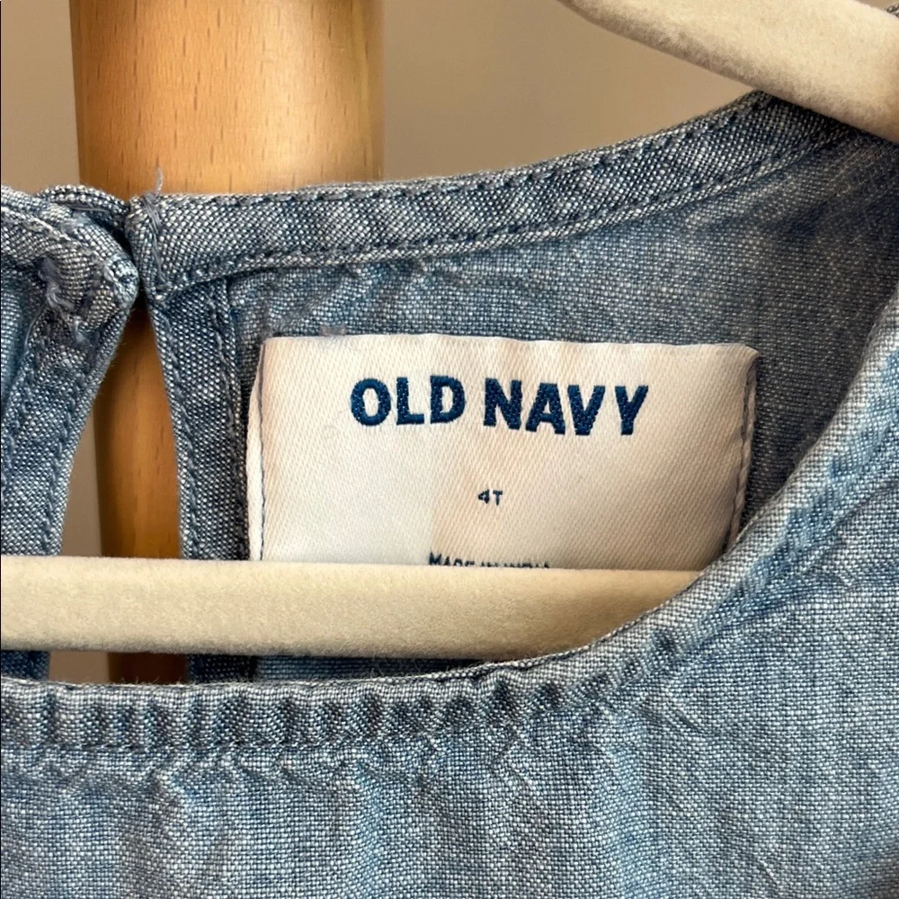 Old Navy soft chambray